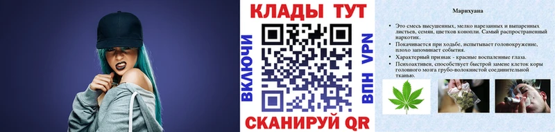 Где продают наркотики Элиста ГАШИШ Кокаин Альфа ПВП Меф мяу мяу