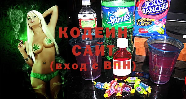 прущий лед Вязники