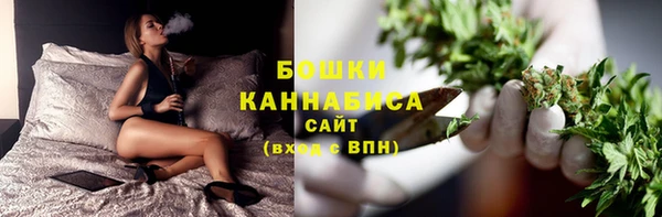 скорость mdpv Вяземский
