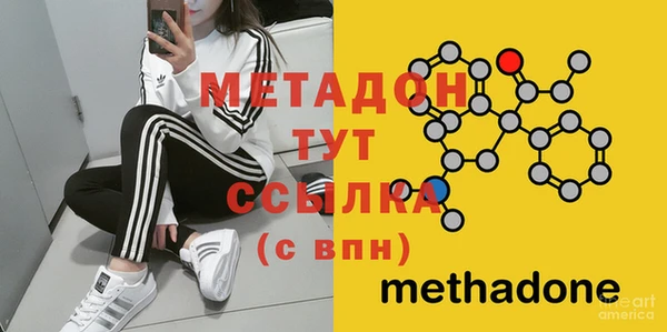 прущий лед Вязники
