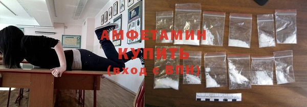 гашиш Вязьма