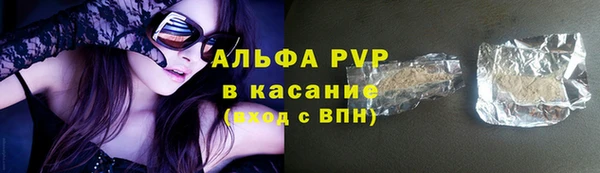 прущий лед Вязники