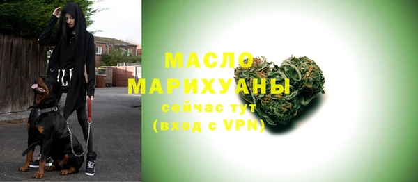 прущий лед Вязники