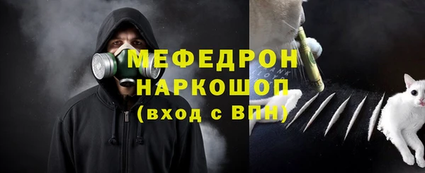 гашиш Вязьма