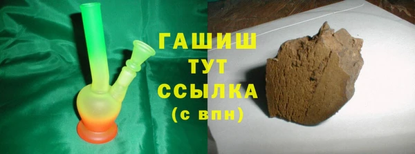 прущий лед Вязники