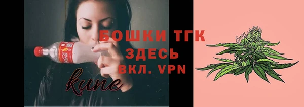 гашиш Вязьма