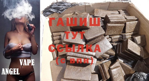 прущий лед Вязники
