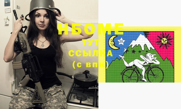 прущий лед Вязники