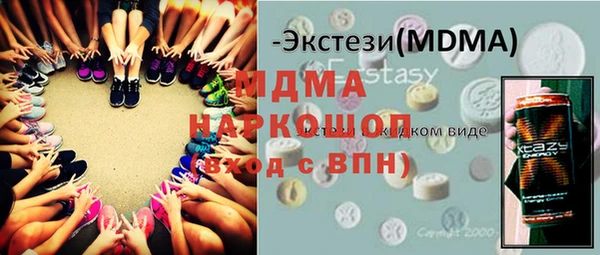 прущий лед Вязники