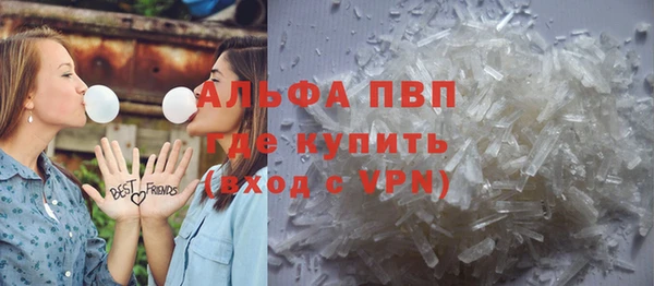 прущий лед Вязники