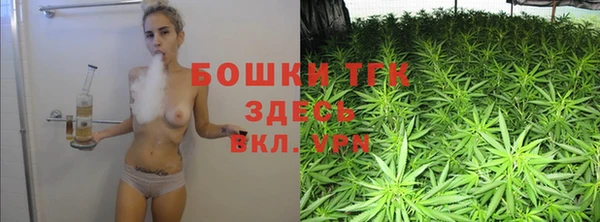 гашиш Вязьма