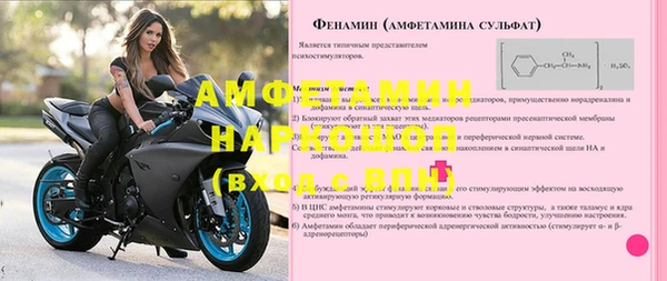 гашиш Вязьма