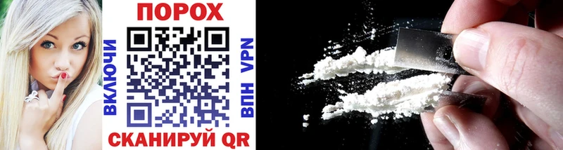 цены наркотик  Элиста  Метамфетамин Methamphetamine 