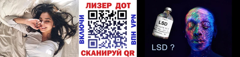 Марки N-bome 1,5мг  где купить наркоту  Элиста 