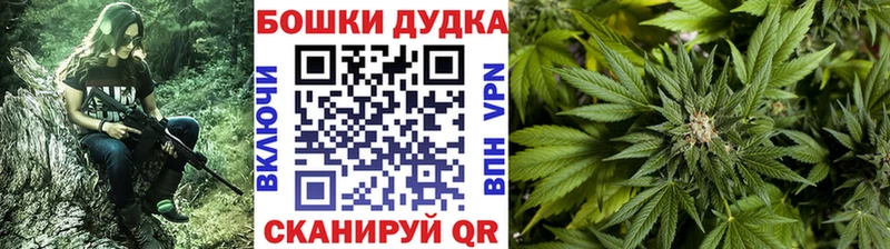 Конопля MAZAR  Элиста 